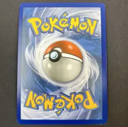 ACEROLA 1ST PLACE 112A/147 | NM | League Challenge Promo Pokemon Card G20 - Image 4