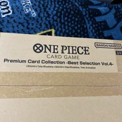 One Piece Card Game Premium Card Collection - Best Selection Vol. 4 NEW SEALED! - Image 2