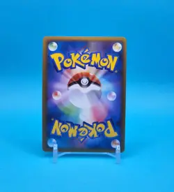 Pokemon Card - Pikachu PW - World Collection - Holo - Korean - Image 3