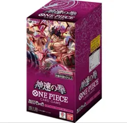 One Piece Card Game OP-11 The Three Captains Booster Box Japanese Bandai New - Image 1