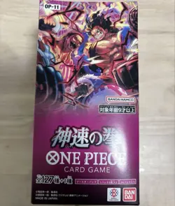 One Piece Card Game OP-11 The Three Captains Booster Box Japanese Bandai New - Image 2