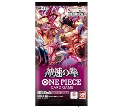 One Piece Card Game OP-11 The Three Captains Booster Box Japanese Bandai New - Image 4