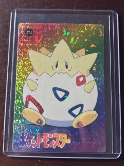 Japanese Pokemon Vintage Art Card - Togepi Holographic - Double-Sided Illustrati - Image 1