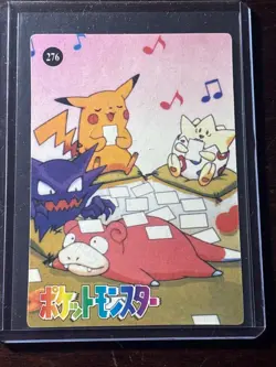 Japanese Pokemon Vintage Art Card - Togepi Holographic - Double-Sided Illustrati - Image 2