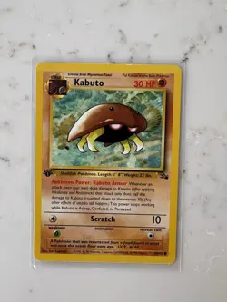 Kabuto 50/62 Fossil 1st Edition Non-Holo Common Pokemon Card - Image 1