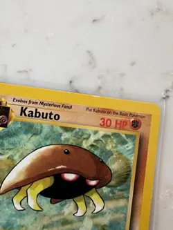 Kabuto 50/62 Fossil 1st Edition Non-Holo Common Pokemon Card - Image 2