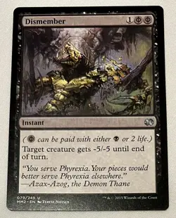 Dismember Modern Masters 2015 Regular - Image 1