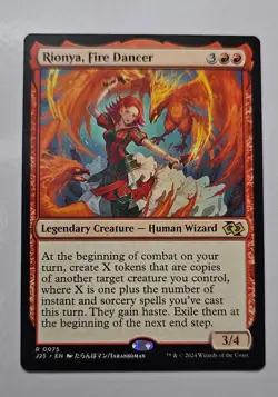 Rionya, Fire Dancer (Anime) - Foundations Jumpstart (J25) - Image 1