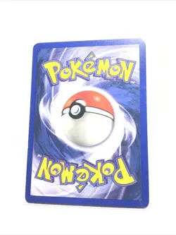 PSYDUCK - 53/62 - 1999-2000 Red Logo Australian - Fossil - Pokemon Card - LP - Image 3