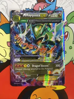 Pokemon 2015 XY Roaring Skies M Rayquaza EX 61/108 NM Condition Very Clean - Image 1