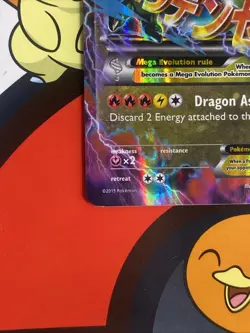 Pokemon 2015 XY Roaring Skies M Rayquaza EX 61/108 NM Condition Very Clean - Image 5