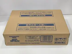 MEGA Dream Ex Pokemon Japanese High Class Booster Sealed Case(20Box) US Seller - Image 1