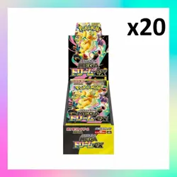 MEGA Dream Ex Pokemon Japanese High Class Booster Sealed Case(20Box) US Seller - Image 5