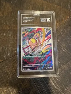 TAG 10 TOEDSCOOL 2023 POKEMON SCARLET & VIOLET JAPANESE #080/078 - Image 2