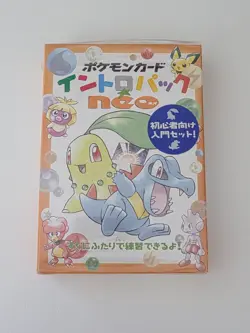 Pokemon Japanese Neo Intro Pack Starter Deck Box - Sealed Chikorita/Totodile - Image 1