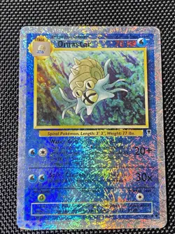 Omastar Reverse Holo 58/110 Legendary Collection 2002 WOTC Vintage Pokemon LP/NM - Image 1
