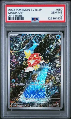 Magikarp Pokemon Japanese Sv1a-Triplet Beat 080 NM PSA 10 - Image 1