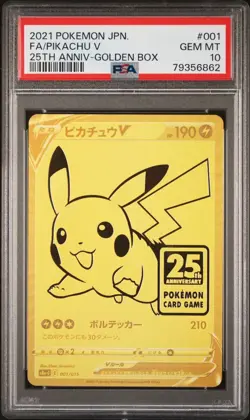 2021 Pokemon Pikachu V 25th Anniversary Golden Box Full Art Japanese #001 PSA 10 - Image 1