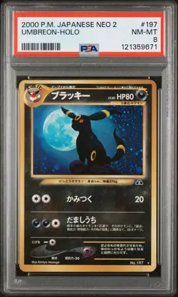 Umbreon-Holo Pokemon Japanese Neo 2 197 NM PSA 8 - Image 1