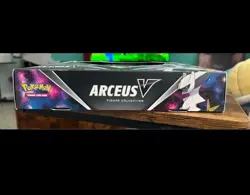 Pokemon TCG Arceus V Figure Collection Box New Factory Sealed W/ Cosmic Eclipse - Image 4