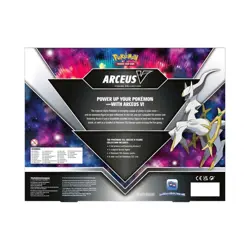 Pokemon TCG Arceus V Figure Collection Box NEW SEALED - Image 2
