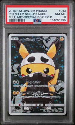 2016 POKEMON JPN SM PROMO #013 FULL ART/PRETEND TEAM SKULL PIKACHU PSA 8 - Image 1