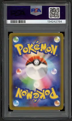 2025 POKEMON JPN M-P PROMO MCDONALD'S #020 PIKACHU PSA 10 GEM MINT JAPANESE - Image 2