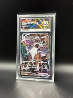 *POP 1* ACE 10 Lycanroc Vmax 235/414 JPN 2021 Start Deck 100 Pokemon (NOT PSA) - Image 1