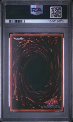 2015 YU-GI-OH! JPN MILLENNIUM PACK #JP022 SCAPEGOAT PSA 10 - Image 2