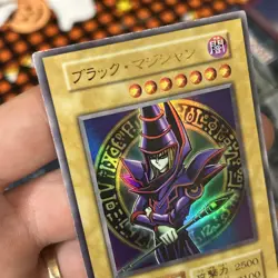 YU-GI-OH! Dark Magician Ex Starter Box Ultra Rare #4591 - Image 3