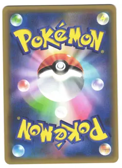 Fletchling 030/032 HEART HOLO CP3 PokeKyun Collection Japanese Pokemon Card NM - Image 2