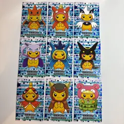 Rare Blue Star Pokemon Card Database Christmas Set Poncho Pikachu FULL SET! - Image 1