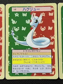 Pokemon Card Japanese Dratini Dragonair Dragonite No. 147 148 149 Top sun Topsun - Image 3