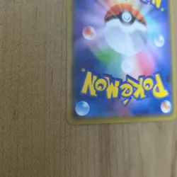 Ash's Rowlet - 001/026 VS Rocket Deck Promo Japanese Pokemon Card - Image 5