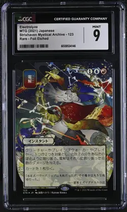 ELECTROLYZE *JPN* Strixhaven Mystical Archive Etched Rare CGC 9 MTG [Nostalgium] - Image 1