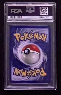 2000 POKEMON ROCKET PRERELEASE #8 DARK GYARADOS-HOLO PSA 6 - Image 2