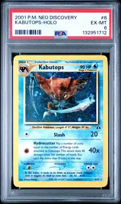 2001 POKEMON NEO DISCOVERY #6 KABUTOPS-HOLO PSA 6 - Image 1