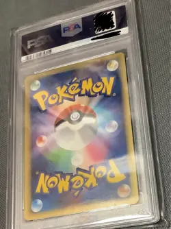 PSA 6 Charizard Gold Star Holo 052/068 1st ED Dragon Frontiers Pokemon Japanese! - Image 3
