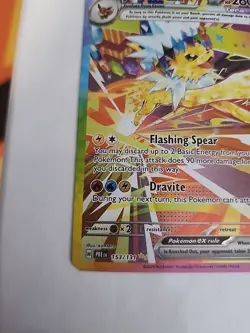 Jolteon ex 153/131 Special Illustration Rare SV Prismatic Evolutions Pokemon NM - Image 3