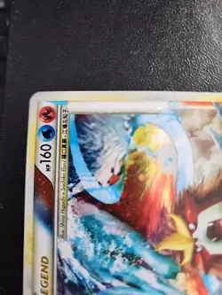 Suicune & Entei Legend (Top) 94/95 Unleashed Holo Pokemon TCG - Image 2