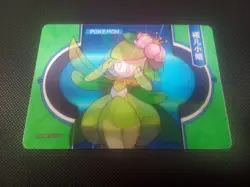 Pokemon Chinese Eif Elf Collection Lilligant Lenticular HR No. 022 Mint - Image 2