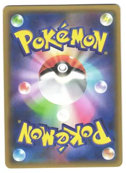 SWABLU 028/032 CP3 POKEKYUN COLLECTION POKEMON JAPANESE HOLO - CANADIAN SELLER - Image 3