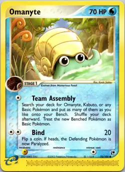 Omanyte 70/100 Sandstorm Pokemon TCG LP / NM - Image 1