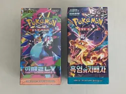 Pokemon Mega Inferno X & Ruler of the Black Flames Korean Booster Box US Seller - Image 1