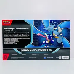 Pokemon TCG - Greninja ex & Kingdra ex - Special Collection Box - Factory Sealed - Image 2