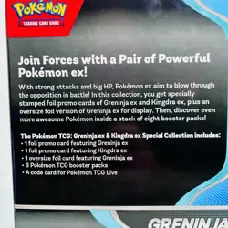 Pokemon TCG - Greninja ex & Kingdra ex - Special Collection Box - Factory Sealed - Image 5