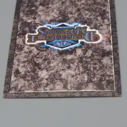 Yu-Gi-Oh Blue-Eyes Ultimate Dragon Dungeon Dice Monsters DDM EX Japanese n819 - Image 5