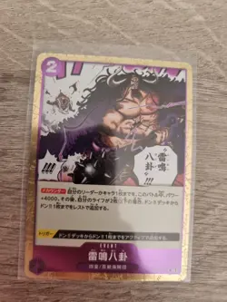 Thunder Bagua OP01-119 R ROMANCE DAWN - ONE PIECE Card Game Japanese - Image 1