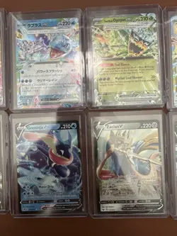 Pokemon Card Lot ULTRA/DOUBLE RARES/Promos-32 Card Lot no Duplicates EX/V Cards - Image 5