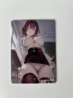 Kafka HR-12 Class Illustration Reluctant Card Set Honkai Star Rail - Image 1